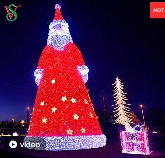 Lumi&egrave;res d'arbre de No&euml;l Vision