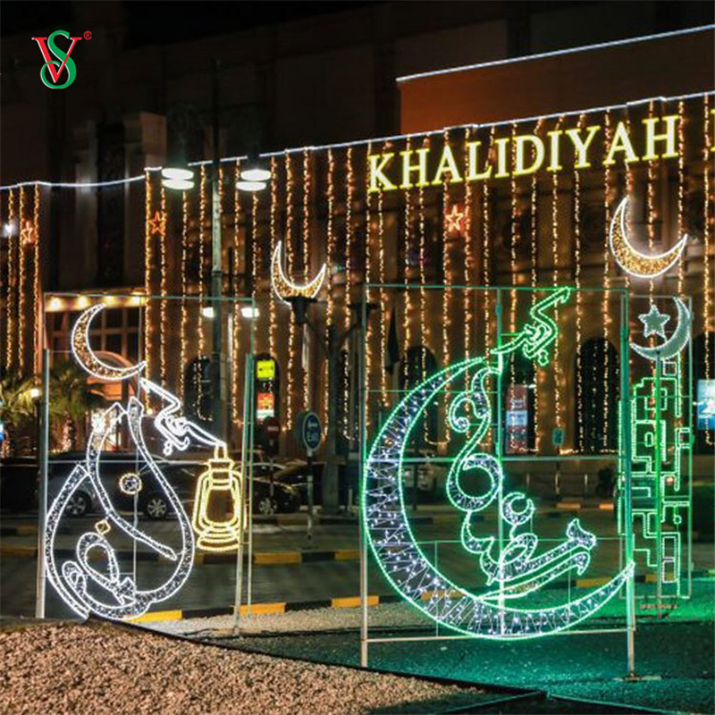 EID Mubarak LED 2D Ramadan Motif Lumière pour Street Pole Décoration