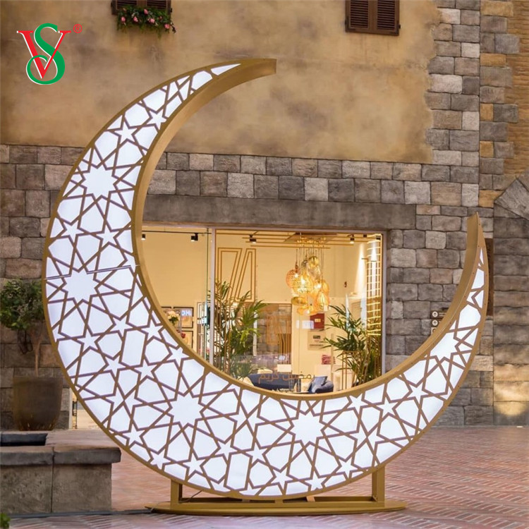 Lumière du motif étoile LED 3D Moon pour le Ramadan Mubarak Eid Fêtes décoration