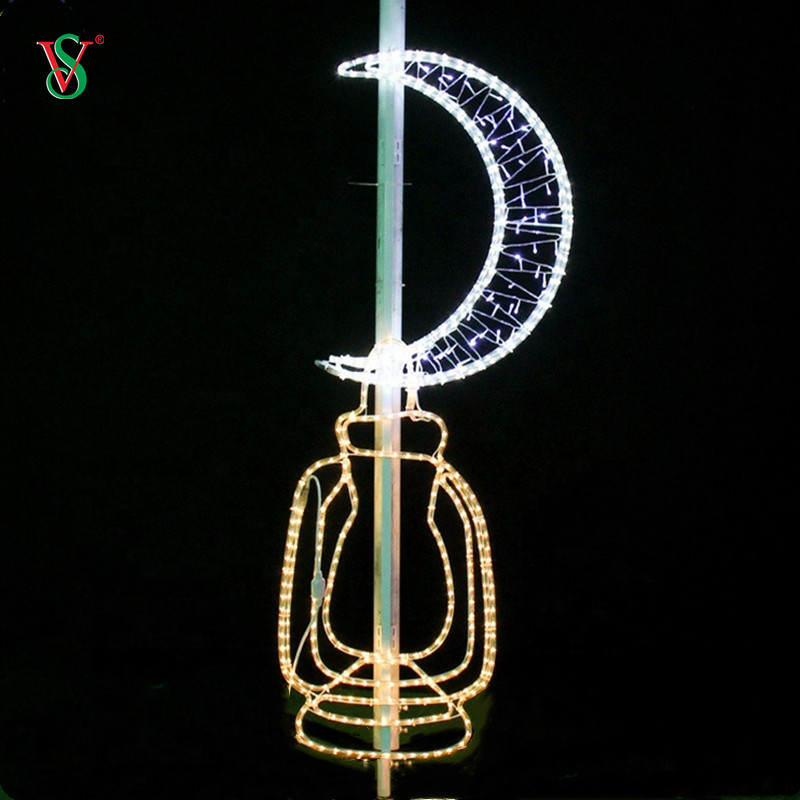 EID Mubarak LED 2D Ramadan Motif Lumière pour Street Pole Décoration