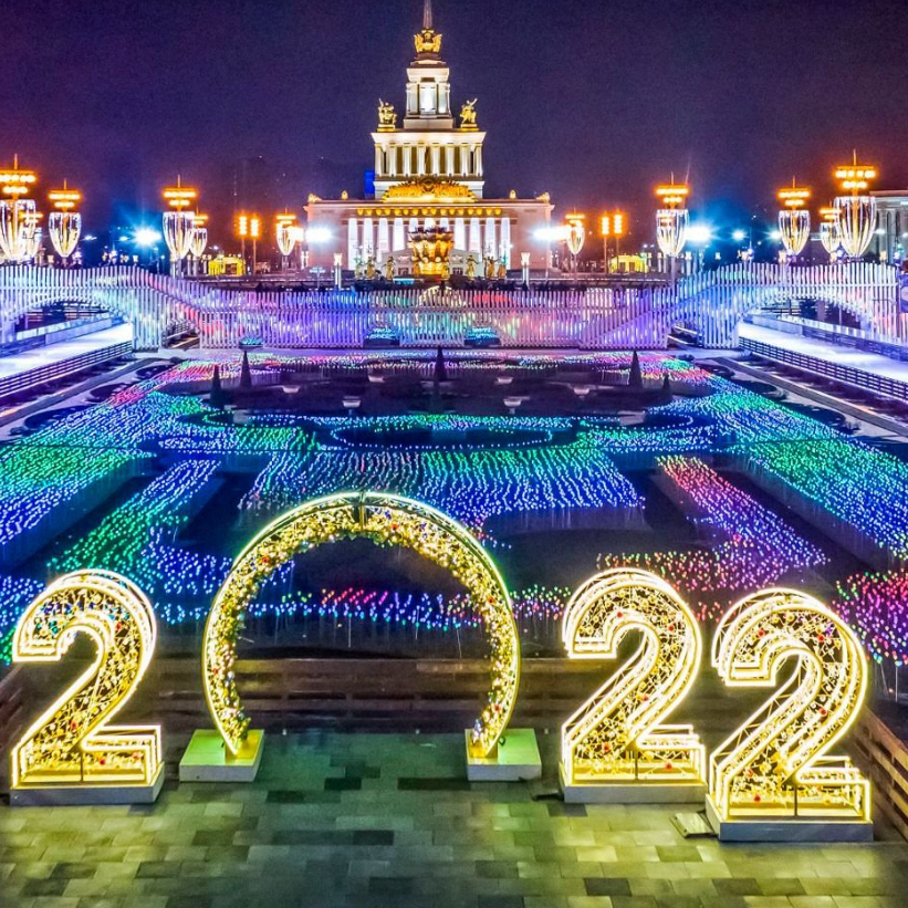 Carte de panneau du Nouvel An Outdoor 3D Sculpture Motif Lights for New Year Decoration