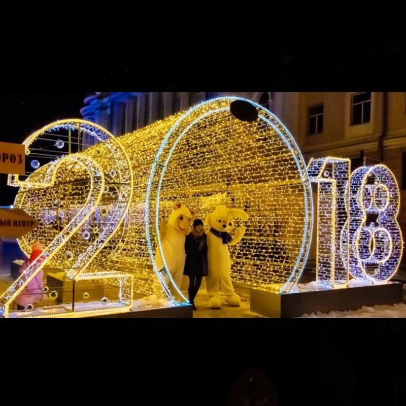 Lumière de motif d'année 3D