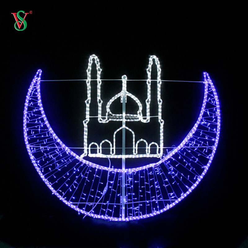 EID Mubarak LED 2D Ramadan Motif Lumière pour Street Pole Décoration