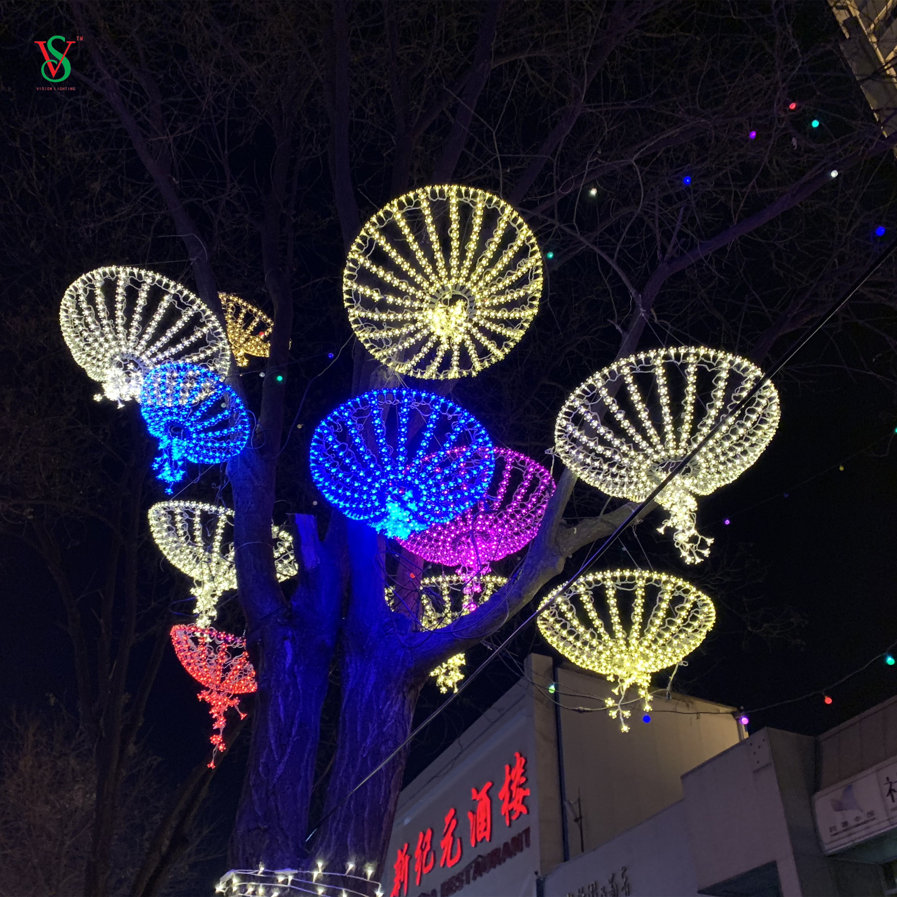 Lumière animée de décoration de rue de Noël LED Sakura Umbrella Motif Light 