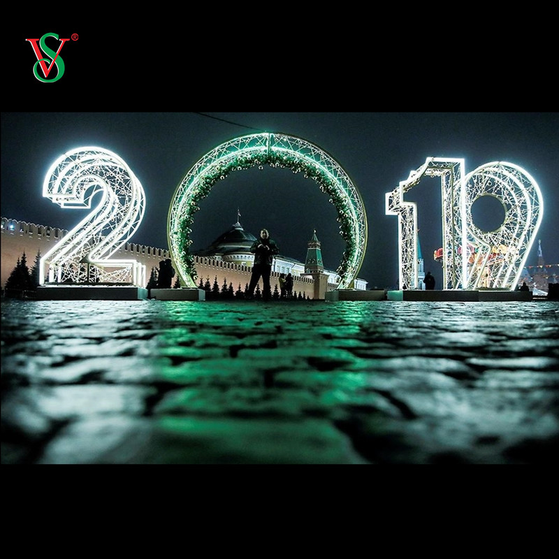 Lumière d'arc à thème extérieur 3D 2025 2024 2023 Walk Through Arch Motif Lights