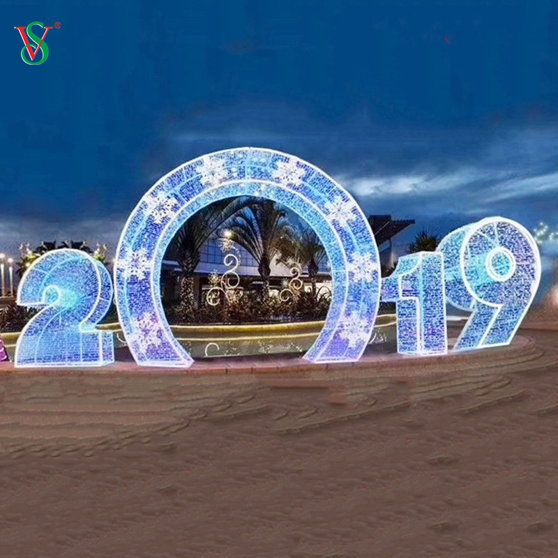 Lumière d'arc à thème extérieur 3D 2025 2024 2023 Walk Through Arch Motif Lights